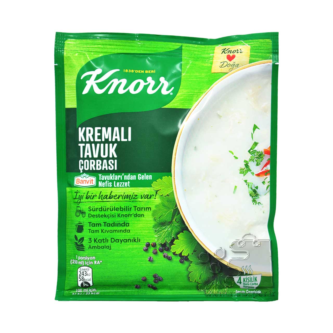 سوپ سفید مرغ آماده 65 گرم کنور - knorr