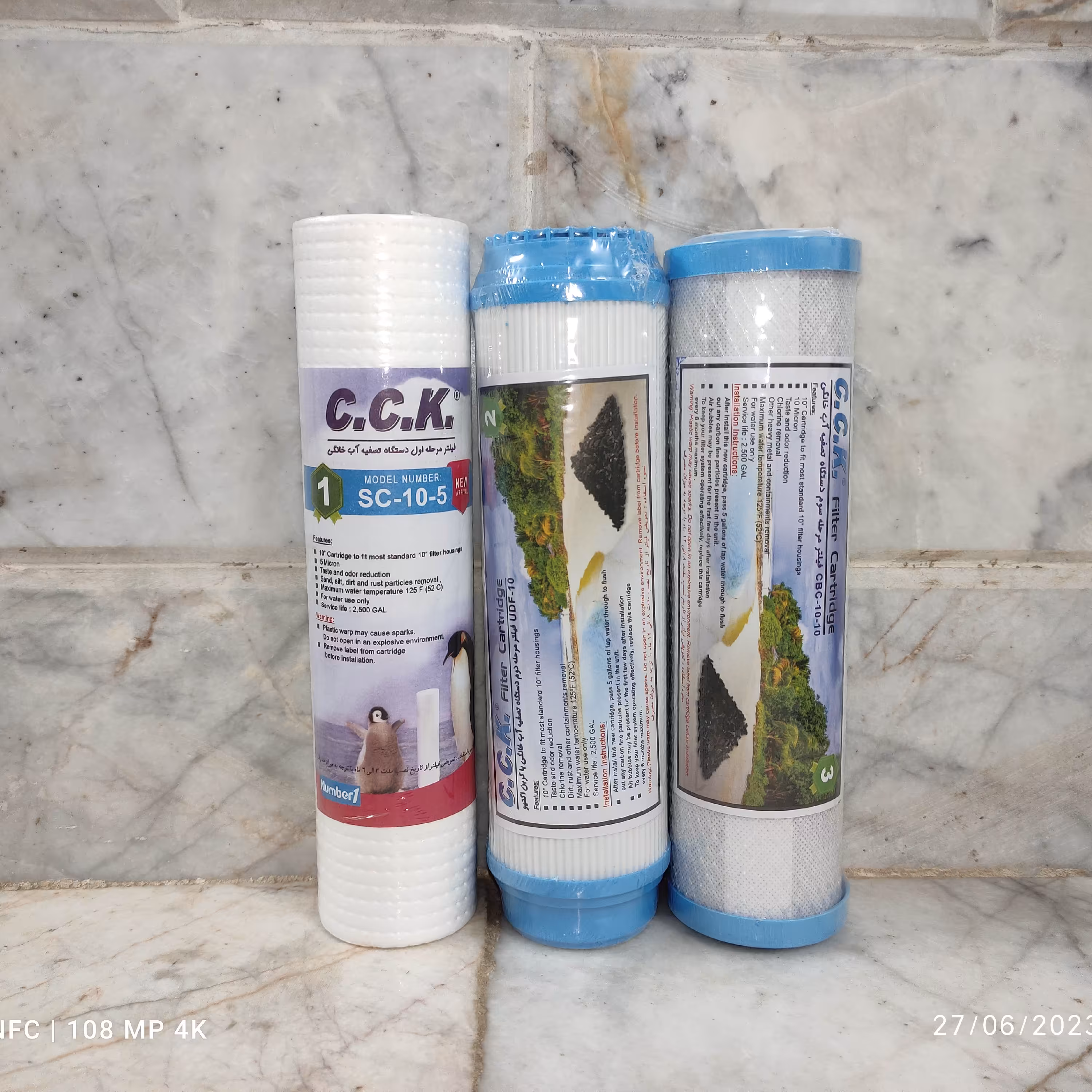 فیلتر تصفیه آب خانگی C.C.K