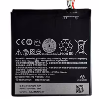باتری اصلی اچ تی سی مدل HTC Desire 826