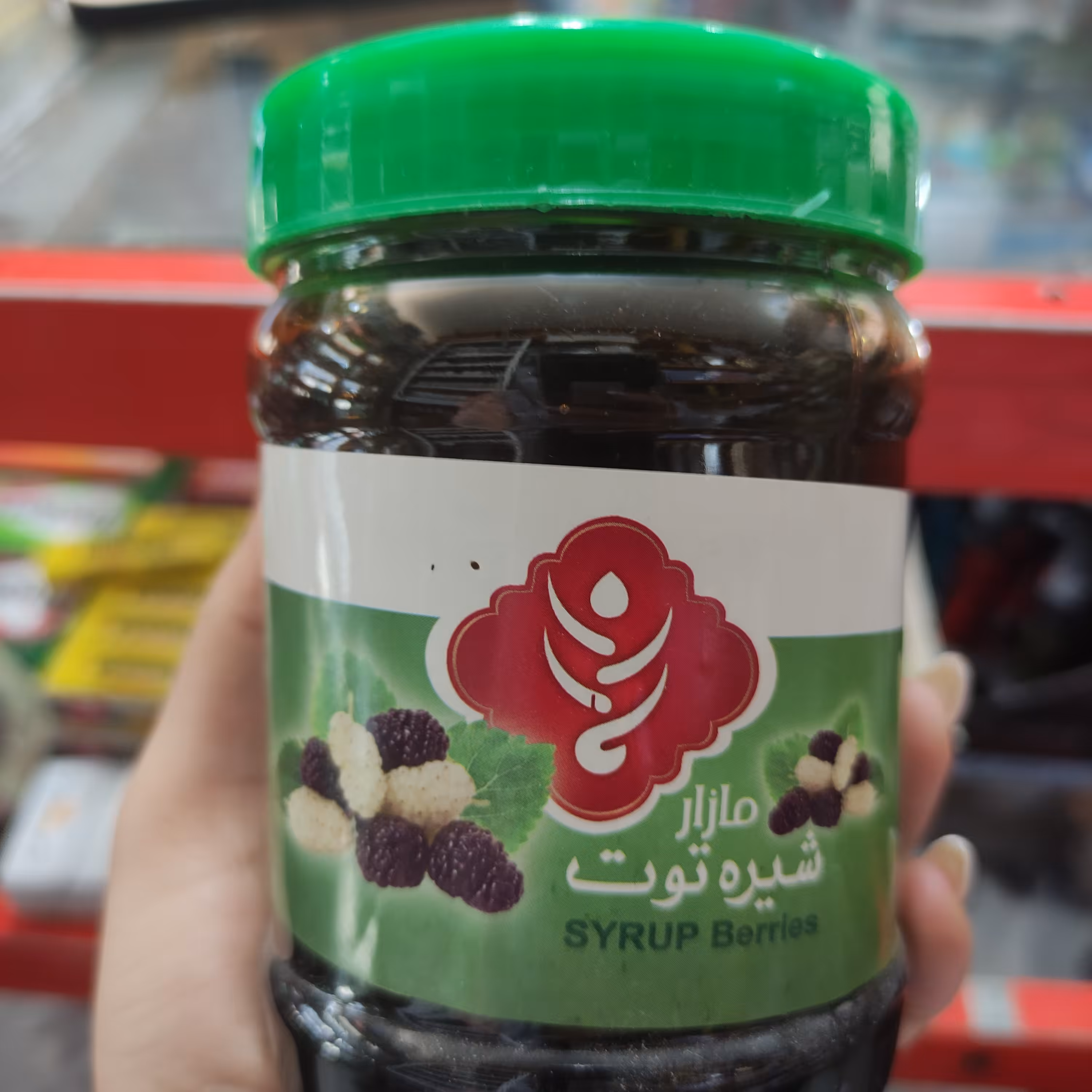 شیره ی توت سفید اعلا 