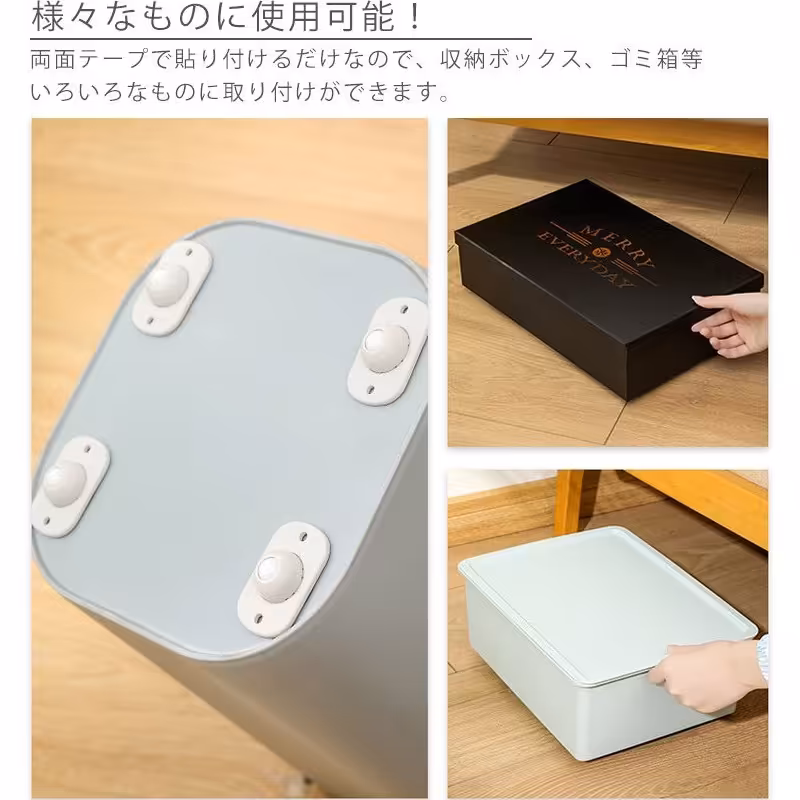 چرخ مخفی زیر میز و کمد

