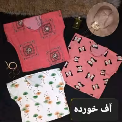 بلوز آستین سرخود کراپ زنانه