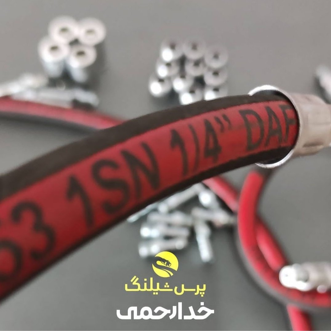 شیلنگ گریس پمپ دستی نیم متری با پرس فشار قوی