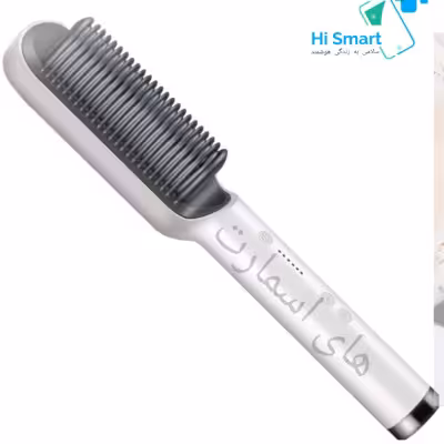 برس مو حرارتی Straigh hair -اصلی