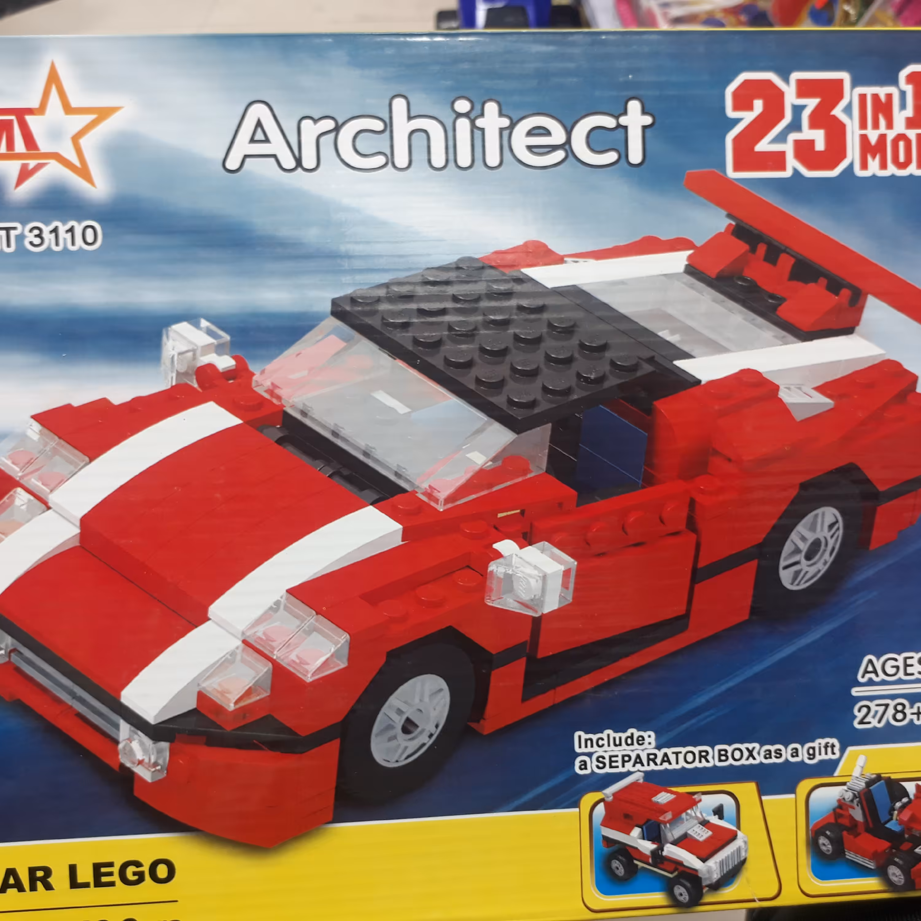 بازی فکری  لگو جدید سرگرمی  مهیج و آموزنده بیست وسه مدل ماشین دریکبسته 