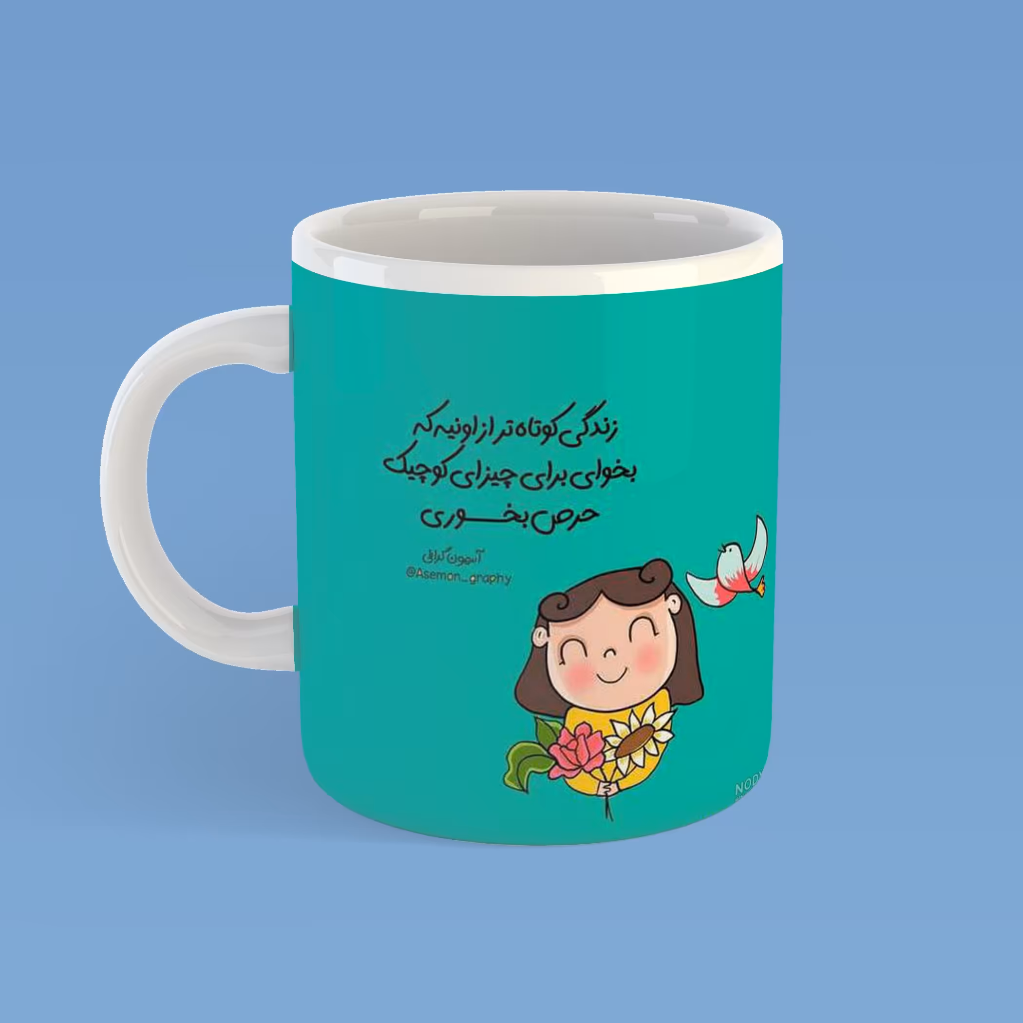 ماگ عکس نوشته کد133