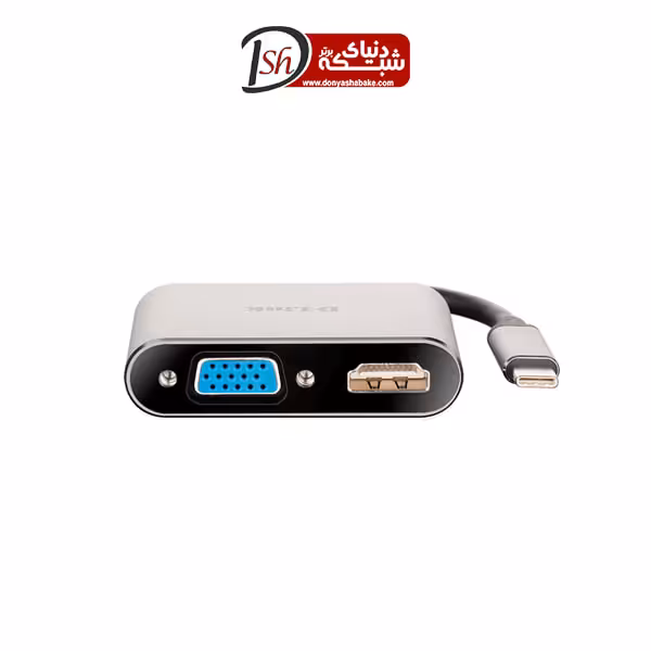 مبدل USB-C به VGA/HDMI دی-لینک مدل DUB-V210 - دنیای شبکه برتر