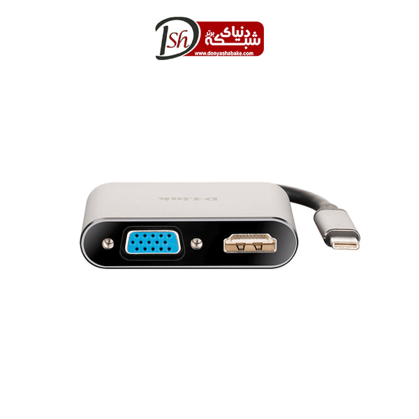 مبدل USB-C به VGA/HDMI دی-لینک مدل DUB-V210 - دنیای شبکه برتر