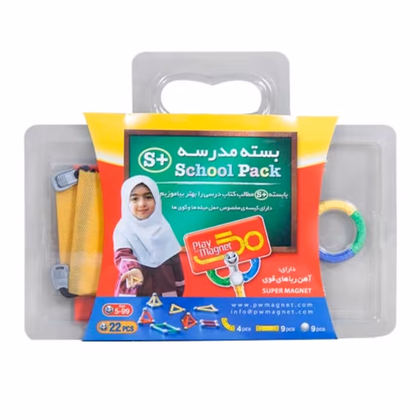  بسته  آموزشی ساختنی مگنت بسته مدرسه 22 تکه SCHOOL PACK

