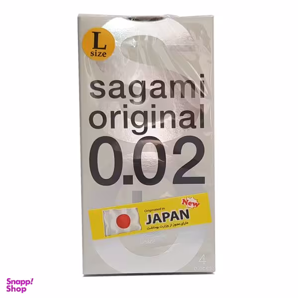 کاندوم ساگامی مدل لارج بسته 4 عددی