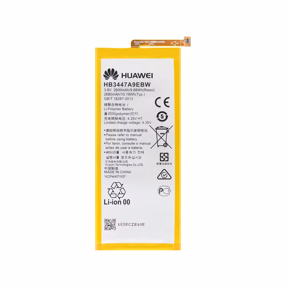 باتری اصلی گوشی هوآوی Huawei P8