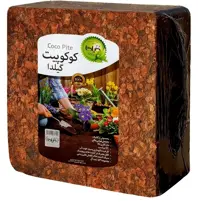کوکوپیت فشرده گیلدا مدل کوکوچیپس حجم 60 لیتر | گیاه پزشکی الماس سرخ