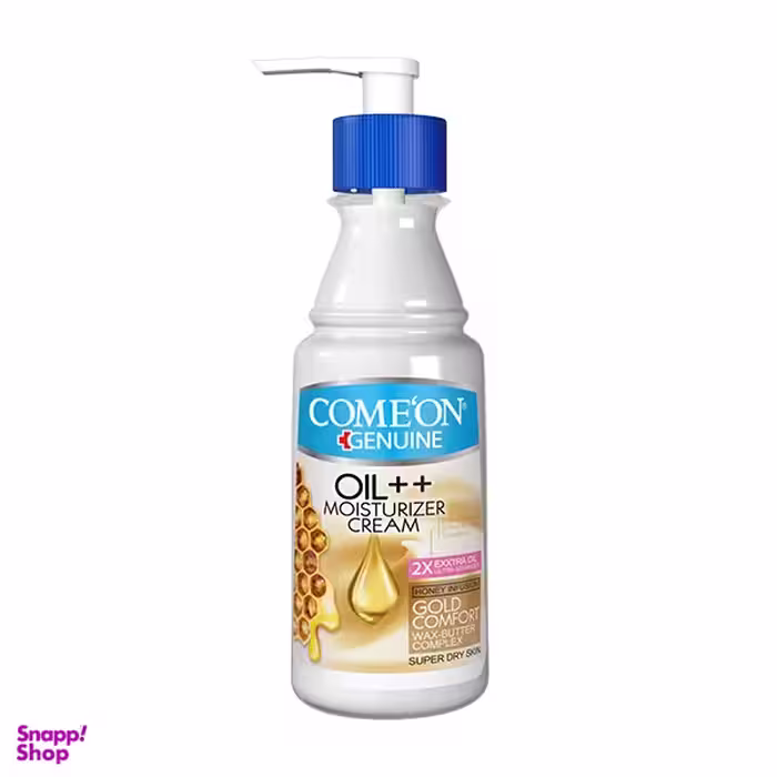 کرم مرطوب کننده و آبرسان کامان (Comeon) مدل Honey حجم 215 میلی لیتر