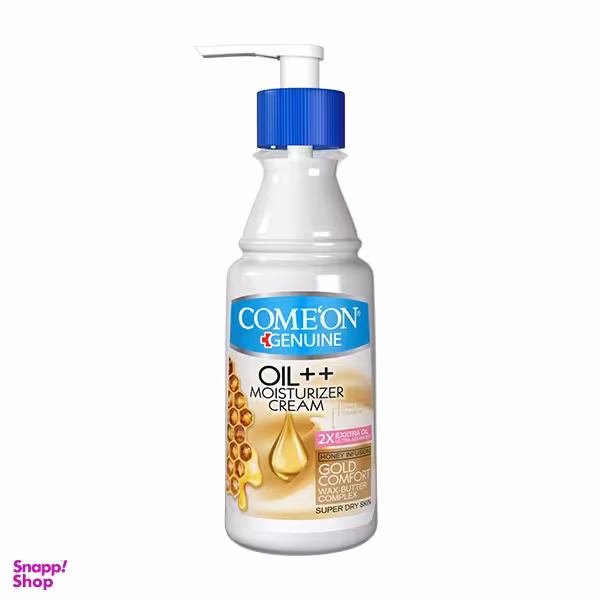 کرم مرطوب کننده و آبرسان کامان (Comeon) مدل Honey حجم 215 میلی لیتر