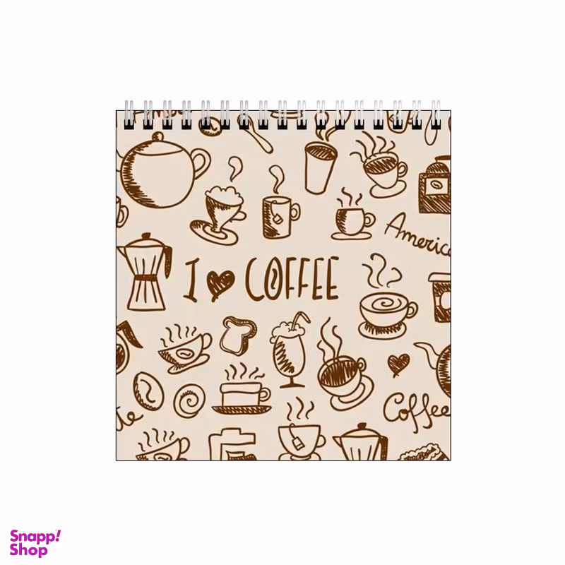 دفتر طراحی ۶۰ برگ طرح عشق قهوه کد 1296772