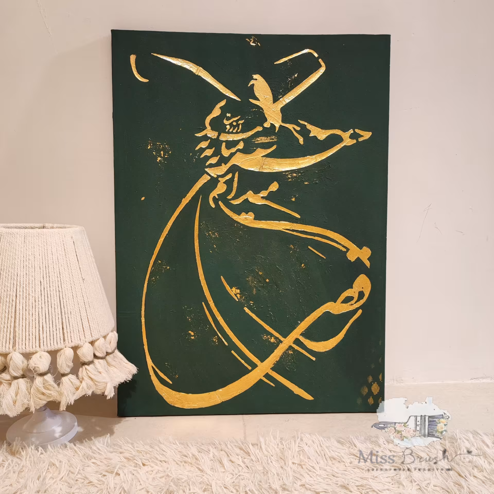 تابلو برجسته و ورق طلا رقص سماع ( 50×70 سانتی متر)