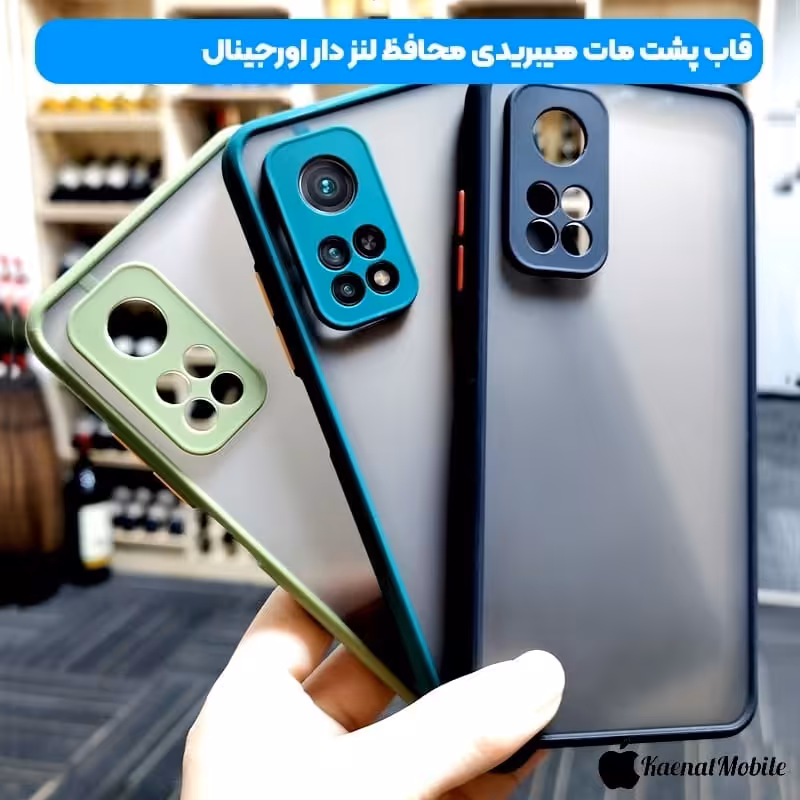 قاب پشت مات Xiaomi Mi 10T - سبز زیتونی