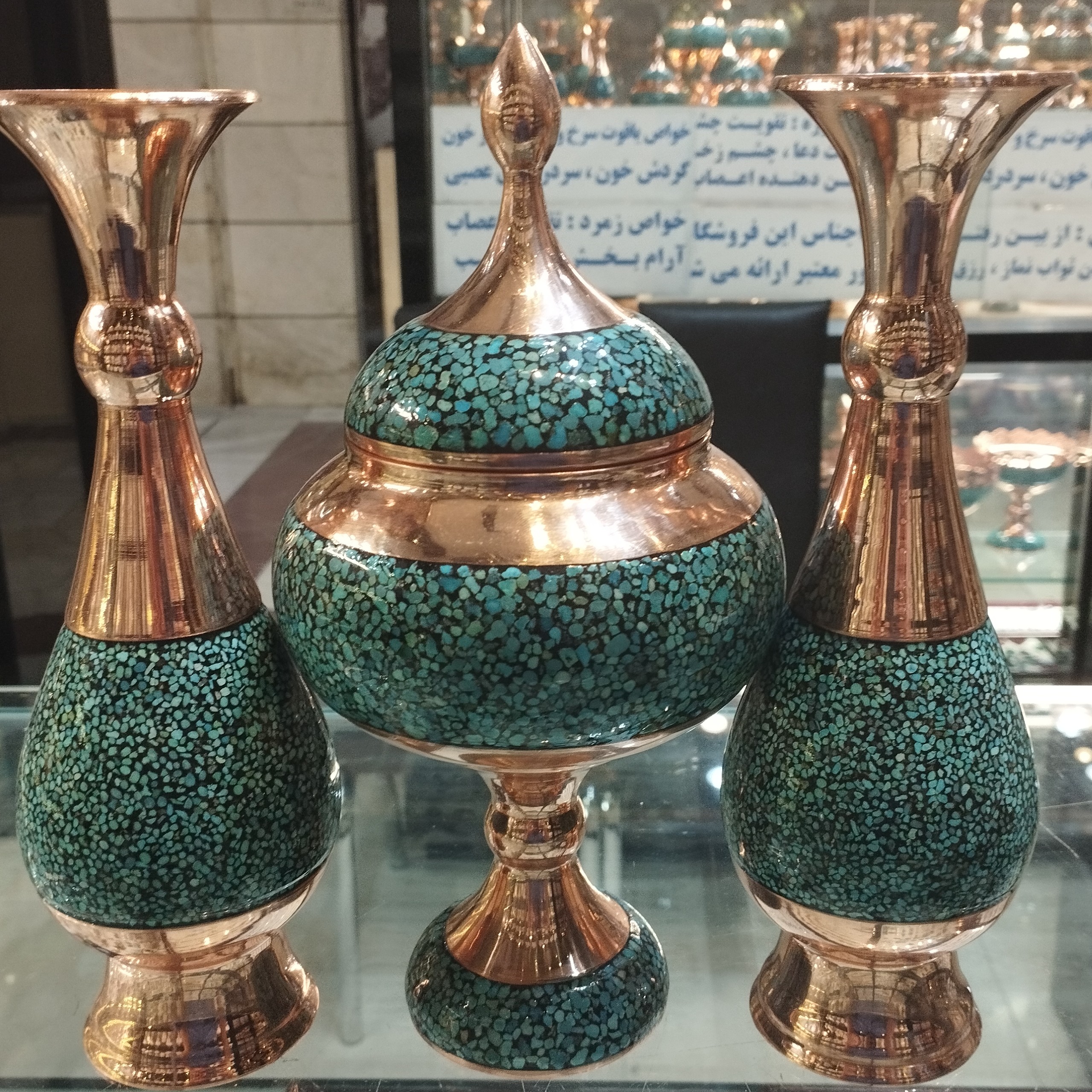 گلدان و شکلات خوری فیروزه 