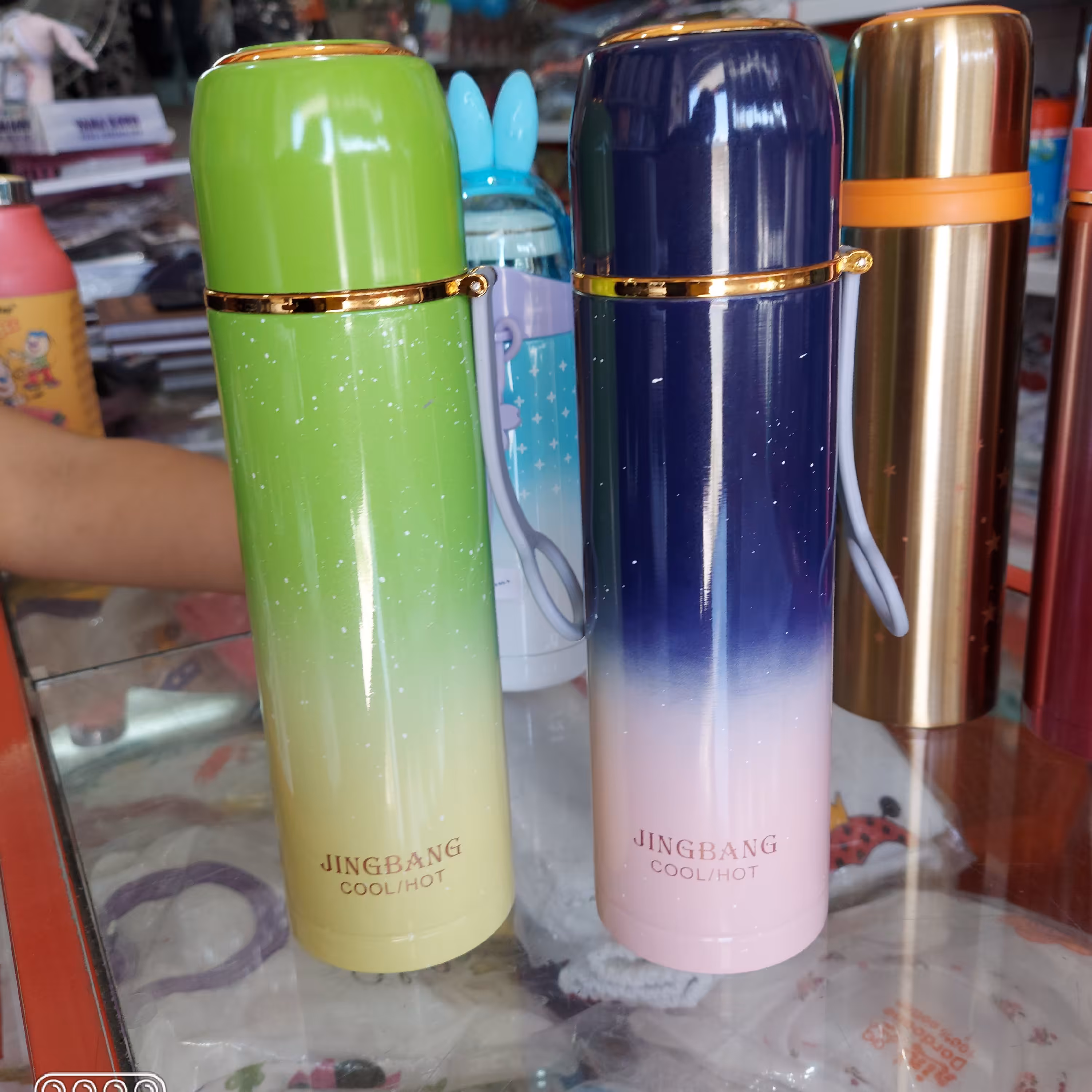 فلاسک طرح رنگین کمان