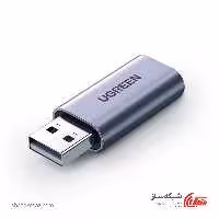 قیمت و خرید کارت صدا اکسترنال یوگرین Ugreen CM383 - شبکه ساز