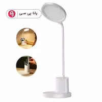 چراغ مطالعه ریمکس مدل Remax RT-E815