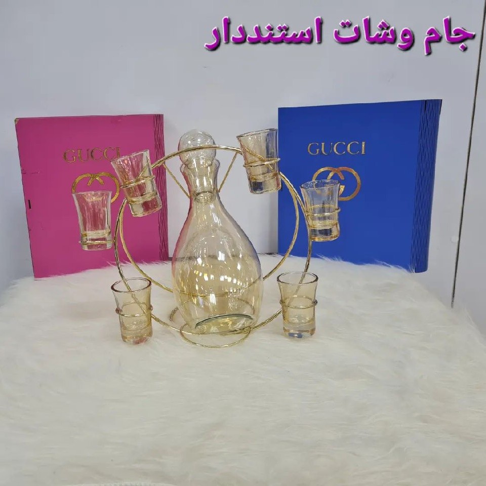 جام و شات استند دار جنس استند فلزی لطفا قبل از سفارش موجودی بگیرید