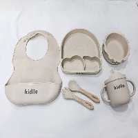 ظرف سيليكوني طرح قلب کیدیلو KIDILO