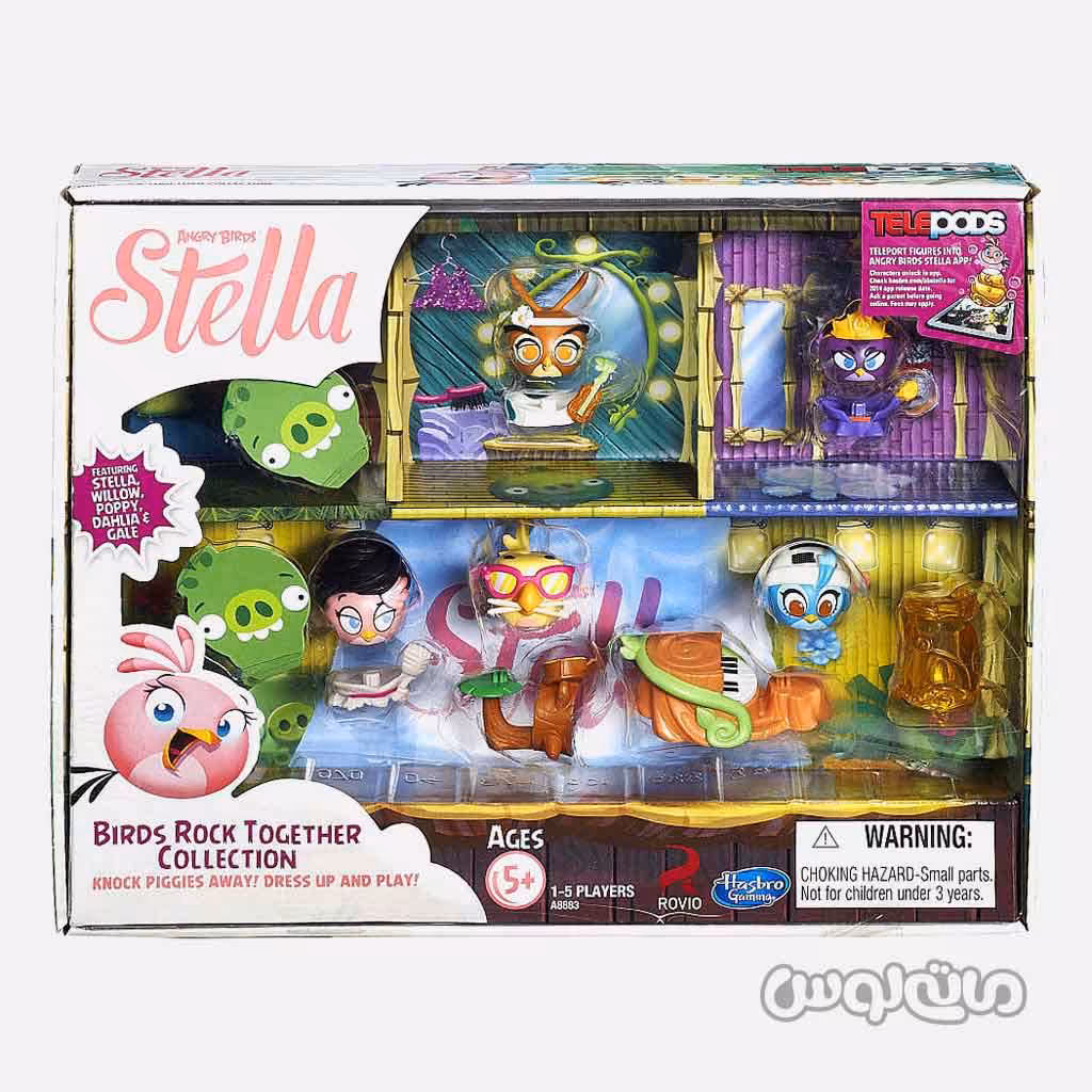 فیگور انگری بردز استلا سری گیم هزبرو

