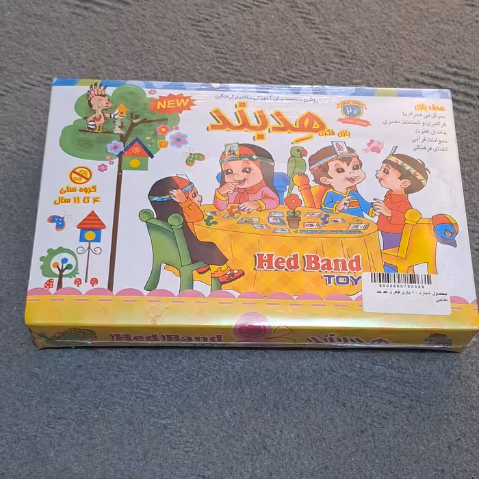 بازی فکری هدبند آموزش مفاهیم فرهنگی به وسیله بازی 