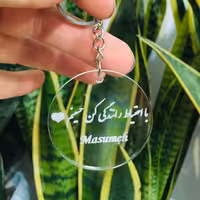 جاسویچی پلکسی رنگ ثابت.                                