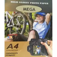 فتوگلاسه 115 گرم 100برگی A4 - MEGA