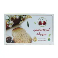 کلوچه زنجبیلی خانه احسان