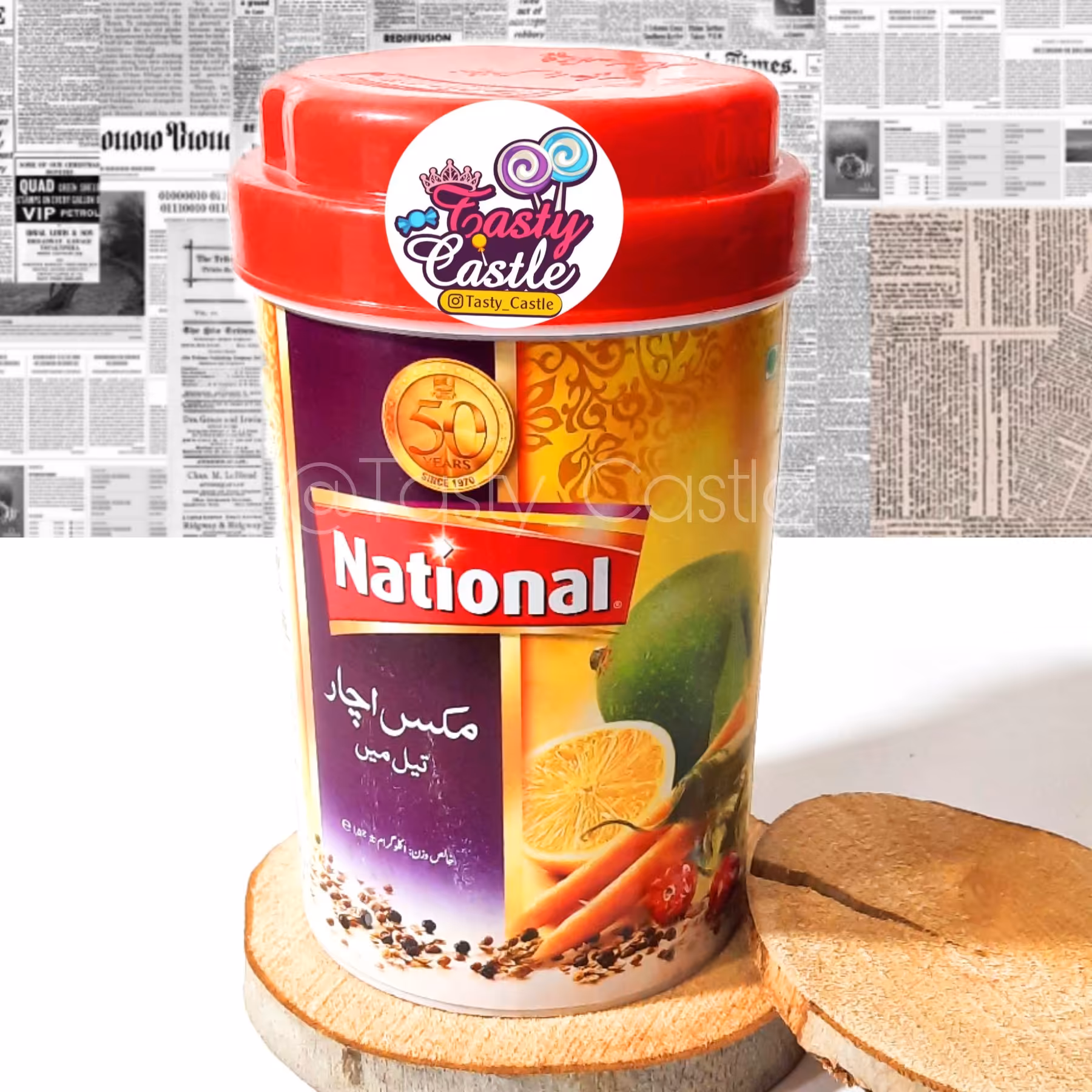 ترشی انبه در روغن ناسیونال تند و خوشمزه واسه اونا که عاشق تندیجات هستن عالیه