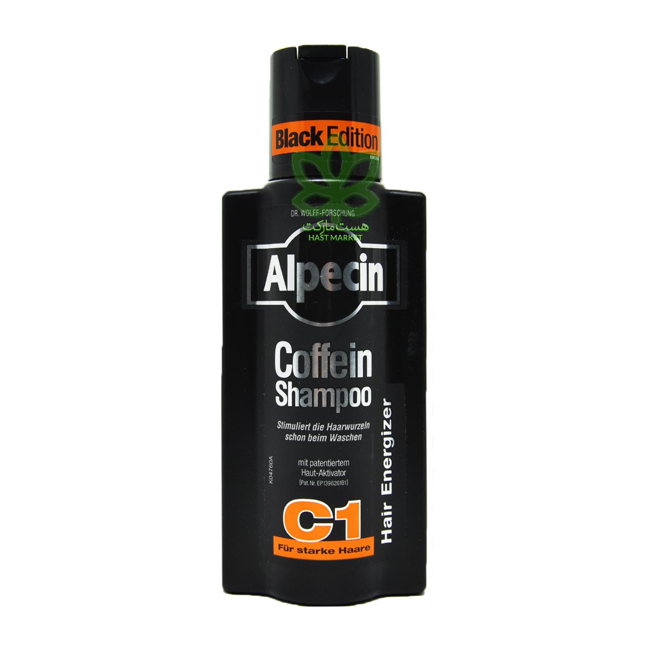 شامپو تقویت ریشه مو حاوی کافئین C1 انرژی دهنده 250 میل آلپسین - alpecin