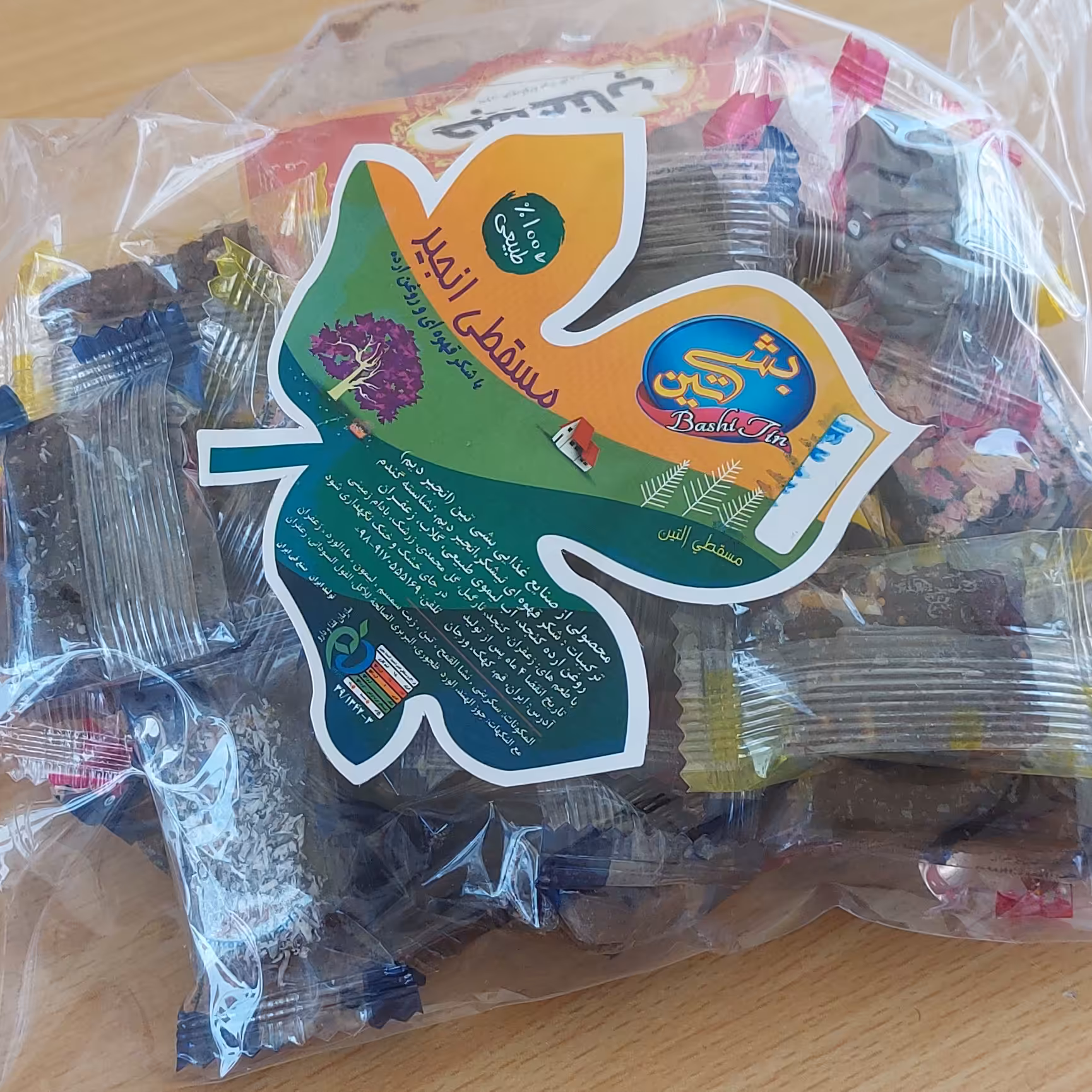 مسقطی انجیر 