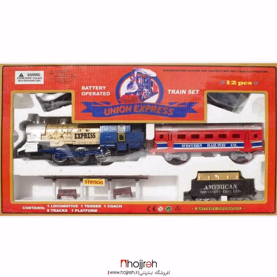 اطلاعات ، قیمت و خرید قطار ریلی کد H251