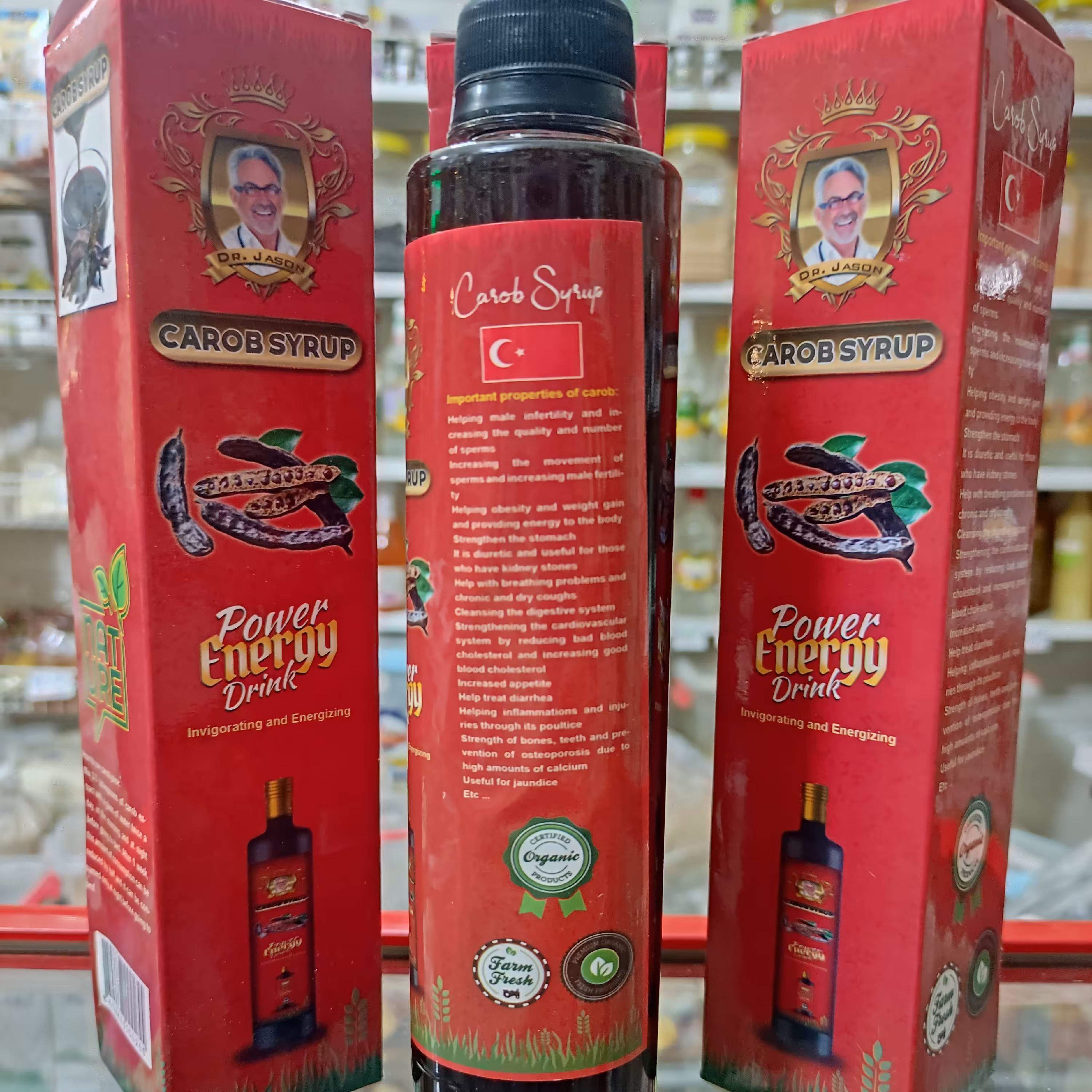 شربت خرنوب اصل 