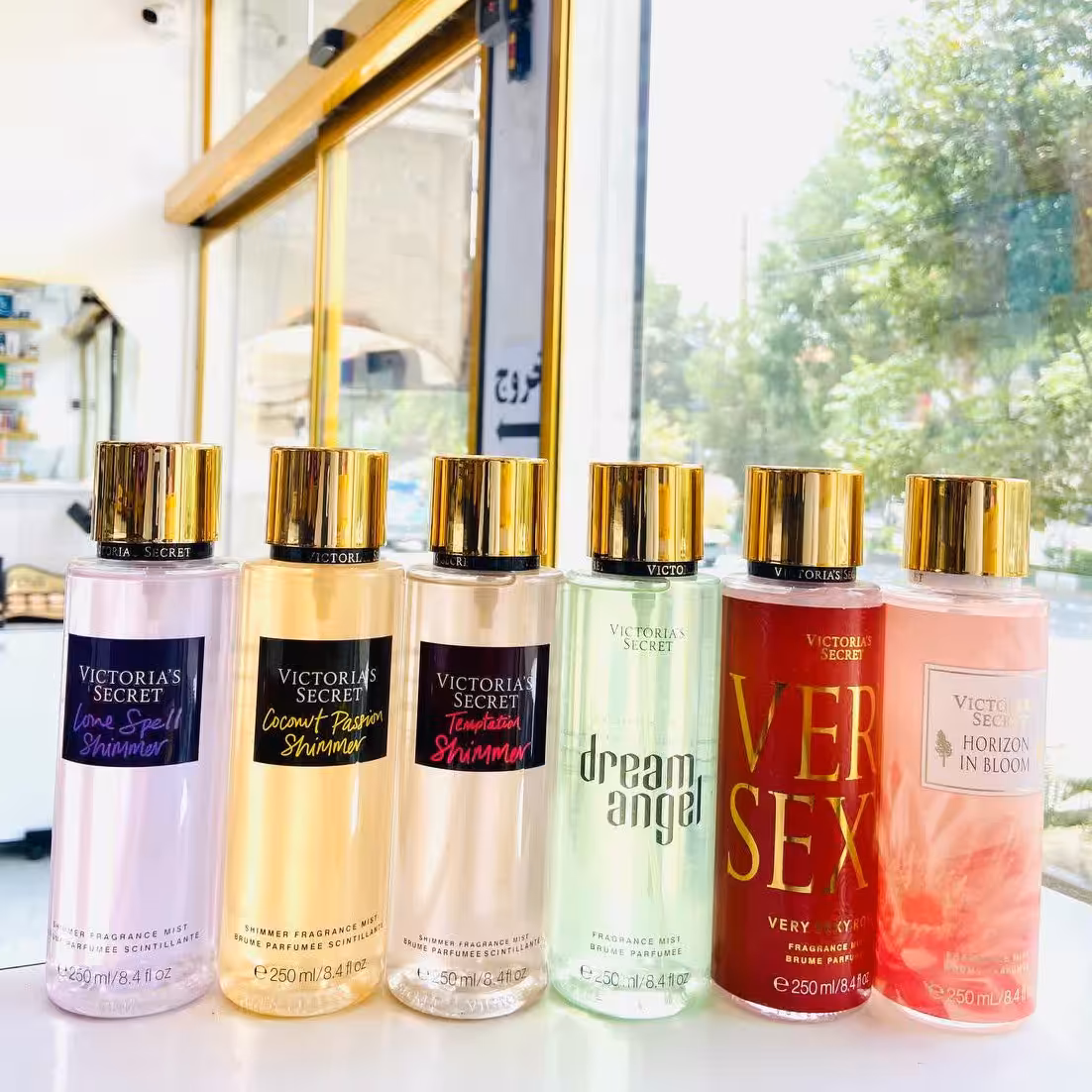 بادی اسپلش ویکتوریا سکرت