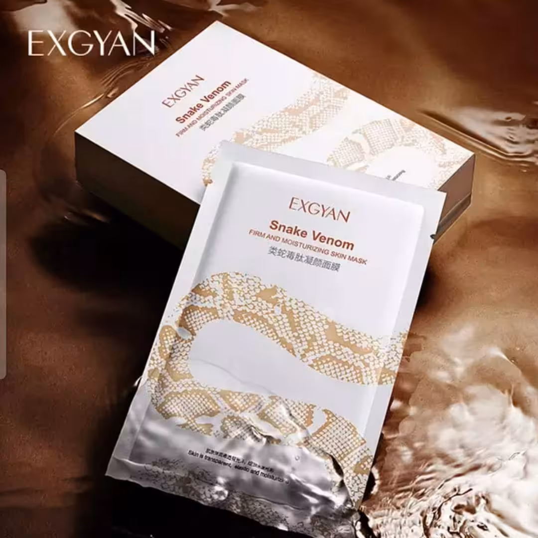 ماسک ورقه ای سم ماذ