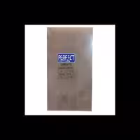 طلق لمینت(پرس مات آ3) ضخامت 125 میکرون پرفکت 