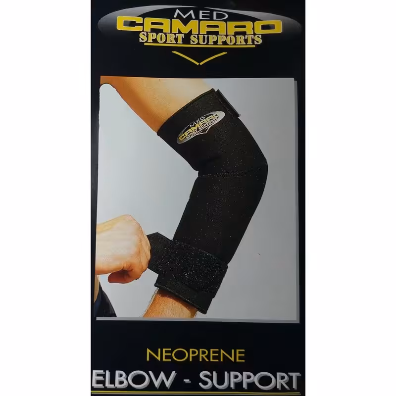 آرنج بند طبی ورزشی کامارومد ساخت اُتریش مناسب اسیب و درد آرنج 