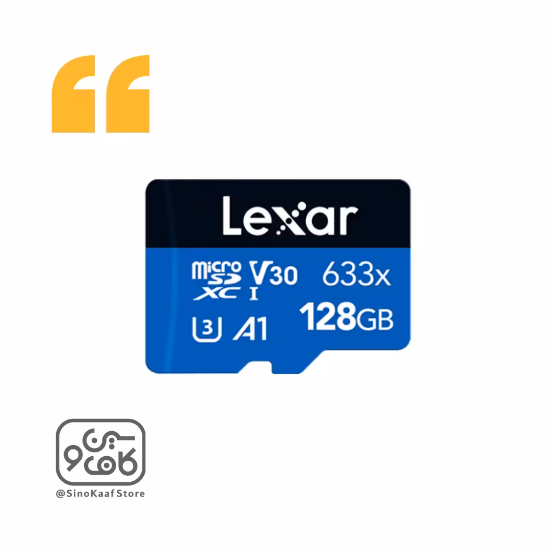 کارت حافظه microSDXC لکسار مدل 633x ظرفیت 128 گیگابایت با گارانتی فیدار نامدار سورین
