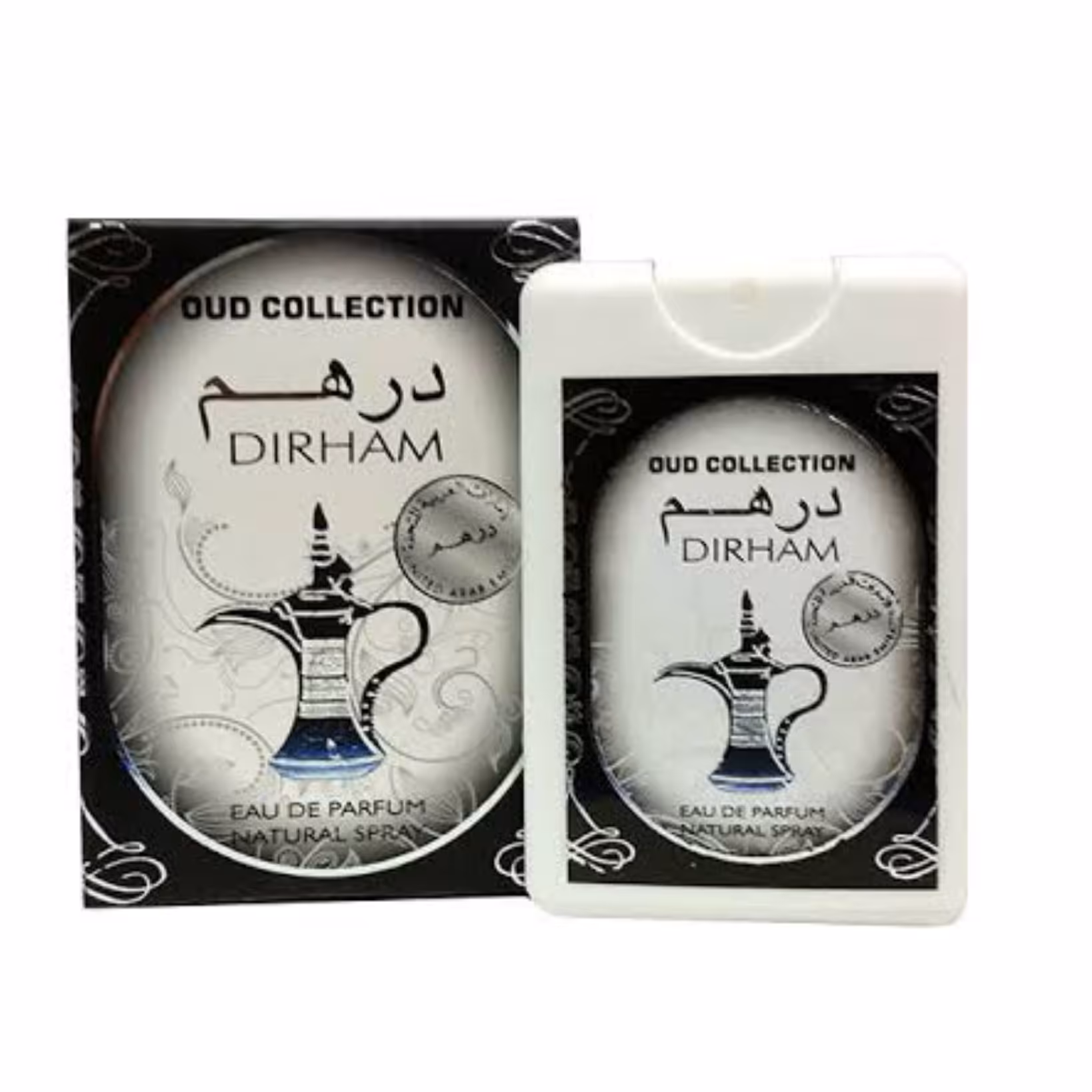 عطر جیبی درهم Dirham حجم 20 میل