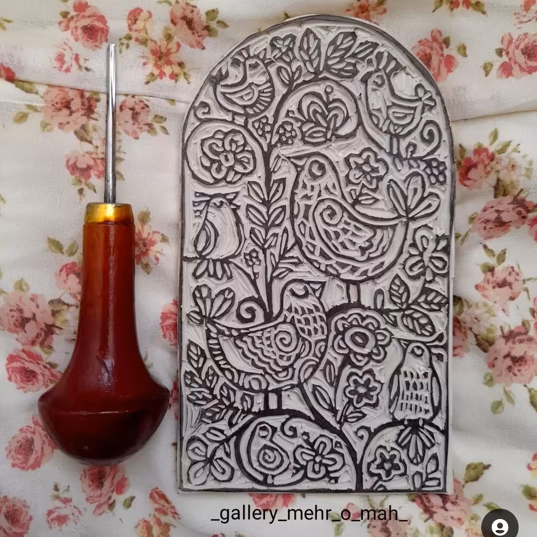 مهر سایز بزرگ