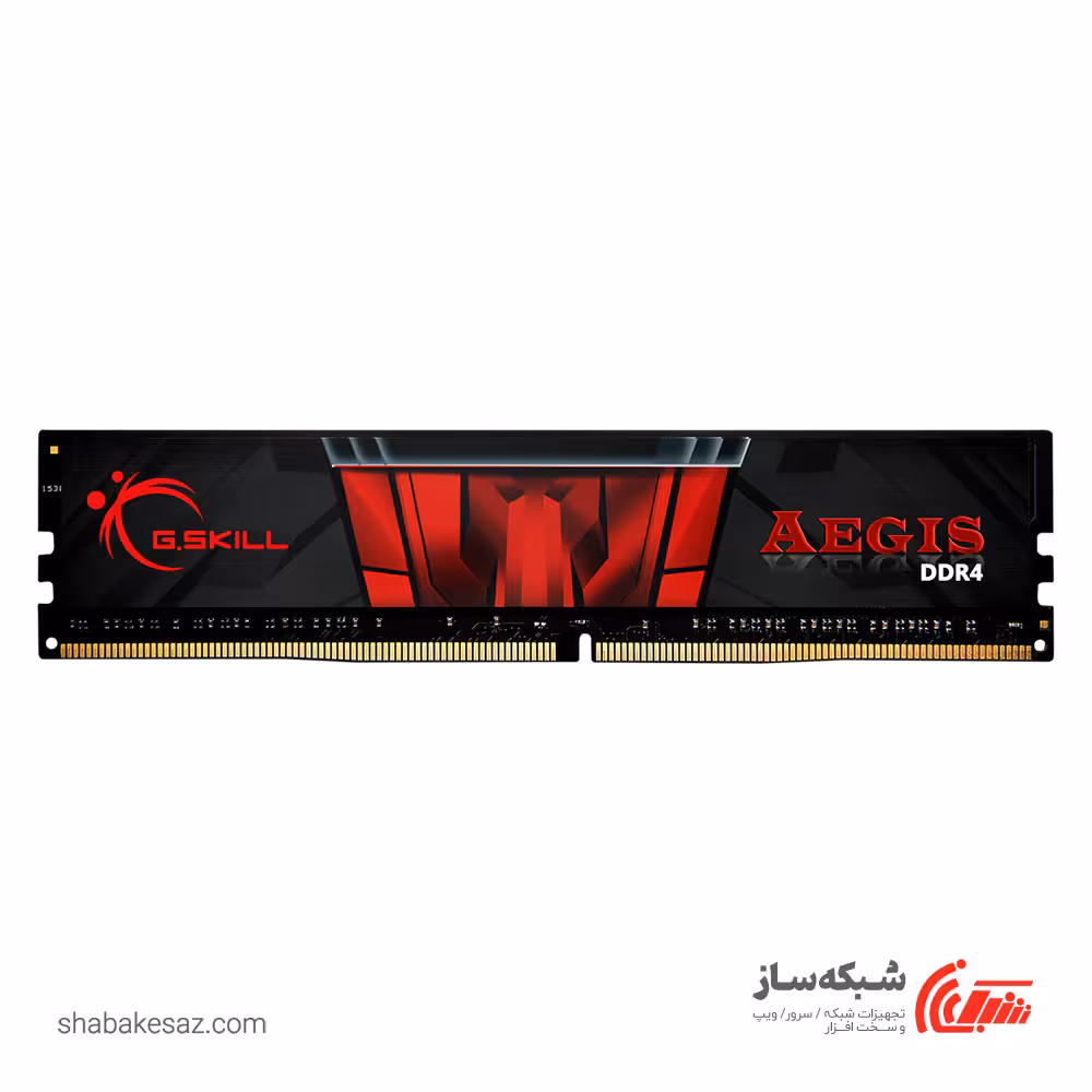 قیمت و خرید رم کامپیوتر DDR4 جی اسکیل G.SKILL AEGIS ظرفیت 4 گیگابایت 2400Mhz - شبکه ساز
