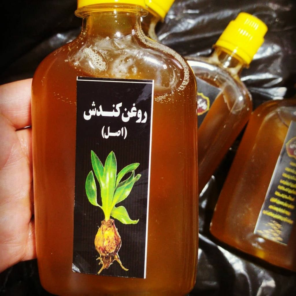روغن کندوش