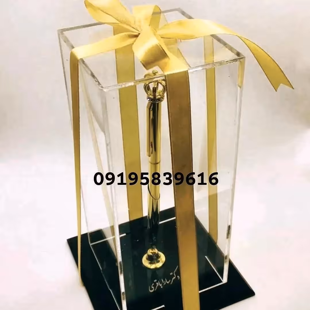 خودکار طلا با حک اسم و لوگو  با شناسنامه  و پایه رومیزی 