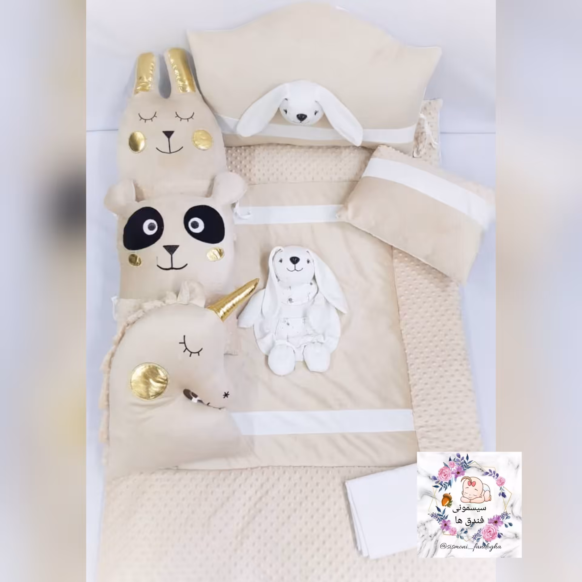 ست سیسمونی روتختی گارد دار نوزاد 7 تیکه 