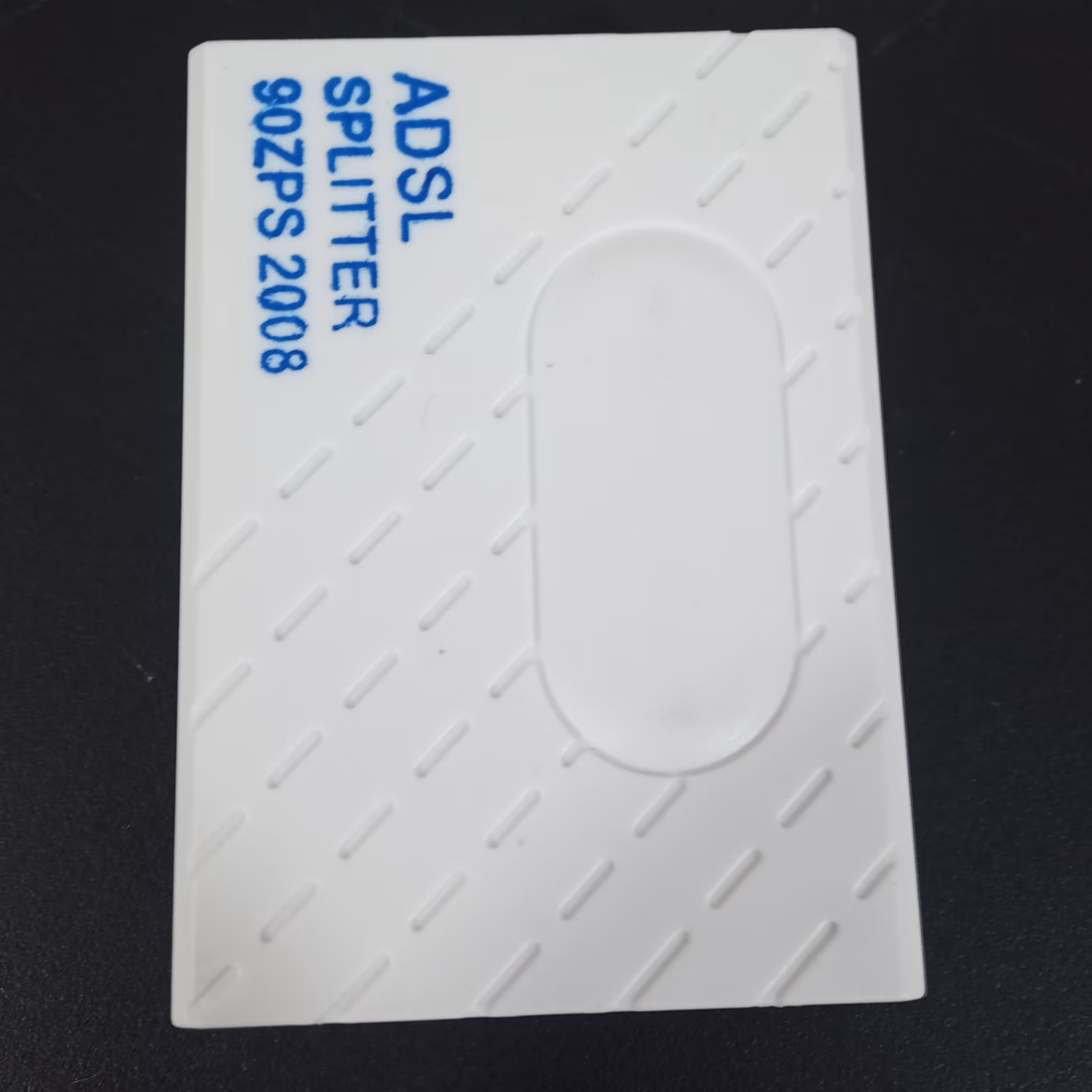 اسپلیتر مودم