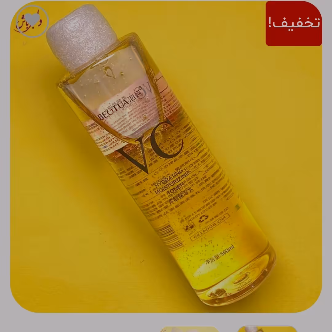 تونر vc